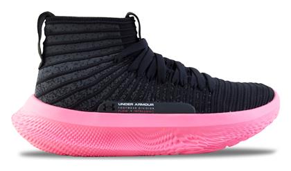 Flow Futr X Elite Μπασκετικά Παπούτσια Under Armour