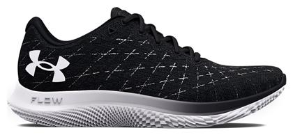 Flow Velociti Wind 2 Ανδρικά Running Under Armour