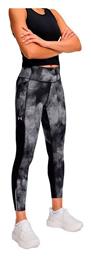 Fly Fast Training Κολάν Under Armour