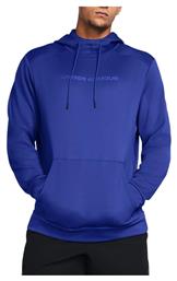 Φούτερ Under Armour
