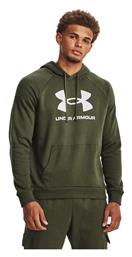 RIVAL Under Armour