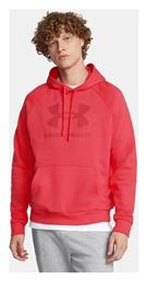 Φούτερ Κόκκινο με Κουκούλα Under Armour