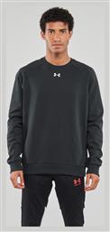 Φούτερ Μαύρο Under Armour