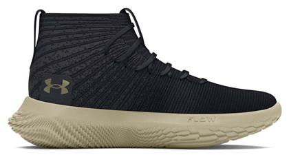 Futr X Elite Lux Μπασκετικά Παπούτσια Μαύρα Under Armour από το Modivo