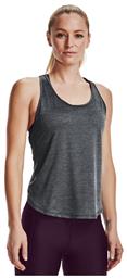 T-Shirt Under Armour
