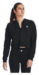 Γυναικεία Ζακέτα Φούτερ με Κουκούλα Μαύρη Under Armour