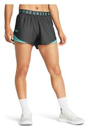 Γυναικείο Αθλητικό Σορτς Γκρι Under Armour