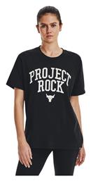 Γυναικείο Αθλητικό T-shirt Μαύρο Under Armour