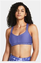 Γυναικείο Μπουστάκι Μωβ Under Armour