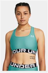 Γυναικείο Μπουστάκι Τιρκουάζ Under Armour