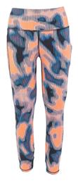 Γυναικείο Cropped Κολάν Μωβ Under Armour