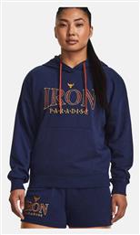 Φούτερ με Κουκούλα Under Armour