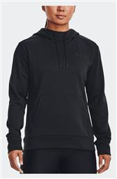 Φούτερ με Κουκούλα Under Armour