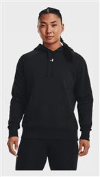 Φούτερ με Κουκούλα Under Armour