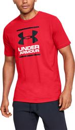 Under Armour GL Foundation Αθλητικό Ανδρικό T-shirt Κόκκινο με Λογότυπο από το Sportcafe