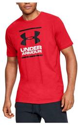 Under Armour GL Foundation Ανδρικό Αθλητικό T-shirt Κοντομάνικο Κόκκινο από το Sportcafe