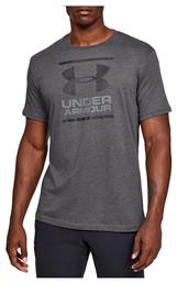 GL Foundation T-shirt Γκρι Under Armour