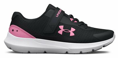 GPS Surge Running Under Armour