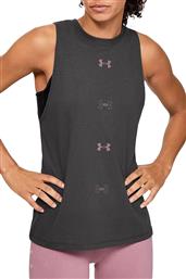 Under Armour Graphic Muscle Jet Gray από το Z-mall