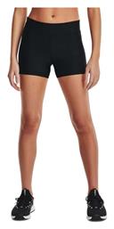 Training Κολάν-Σορτς Under Armour