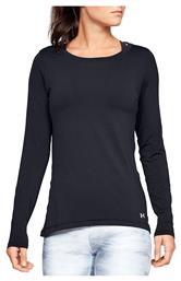 Heatgear Armour Ισοθερμική Μπλούζα Μαύρη Under Armour