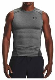 Heatgear Ισοθερμική Μπλούζα Γκρι Under Armour