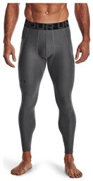 HeatGear Ισοθερμικό Παντελόνι Γκρι Under Armour
