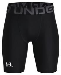 HeatGear Παιδικό Ισοθερμικό Σορτς Μαύρο Under Armour