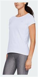 HeatGear T-Shirt Λευκό 1328964-100 Under Armour