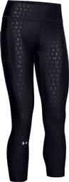 Under Armour Hg Armour Black από το Cosmossport