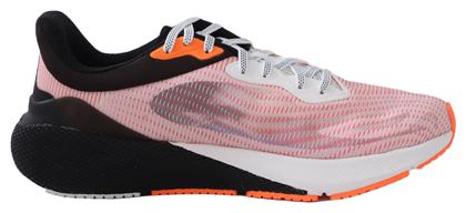 HOVR Machina Breeze Running Under Armour