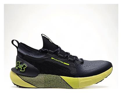 Hovr Phantom 3 Se Fd Ανδρικά Running Under Armour