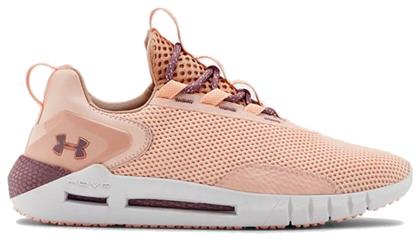 HOVR STRT Under Armour