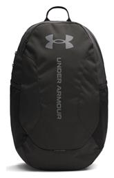 Hustle Lite Under Armour