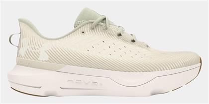 Infinite Pro Ανδρικά Αθλητικά Παπούτσια Running Μπεζ Under Armour