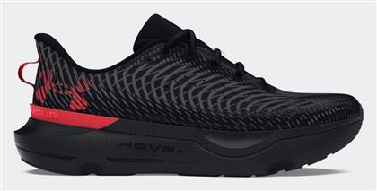 Infinite Pro Ανδρικά Running Under Armour