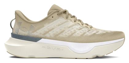 Infinite Pro Cool Down Ανδρικά Running Μπεζ Under Armour