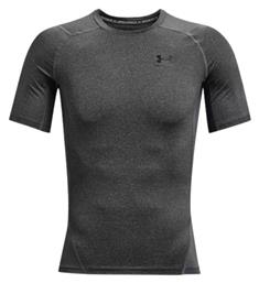 Ισοθερμική Μπλούζα Γκρι Under Armour