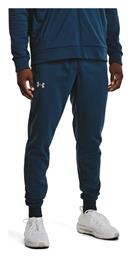 Jogger Παντελόνι Μπλε Under Armour