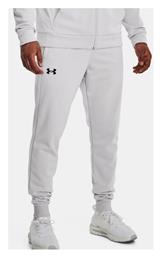 Jogger Παντελόνι Γκρι Under Armour