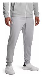 Jogger Παντελόνι Γκρι Under Armour