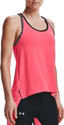 Under Armour Knockout Αμάνικη Γυναικεία Αθλητική Μπλούζα Φούξια από το HallofBrands