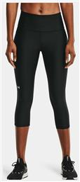 Κολάν Under Armour