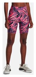 Κολάν Under Armour