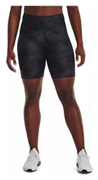 Κολάν Under Armour