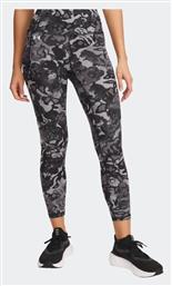 Motion Ankle Κολάν Under Armour