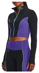 Κοντή Γυναικεία Ζακέτα σε Χρώμα Under Armour