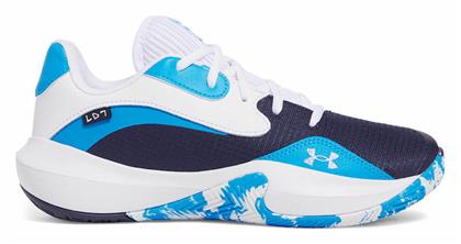 Lockdown 7 Μπασκετικά Παπούτσια Under Armour