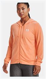 με Κουκούλα Under Armour