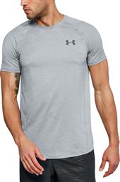 Under Armour MK-1 Αθλητικό Ανδρικό T-shirt Γκρι Μονόχρωμο από το Cosmossport